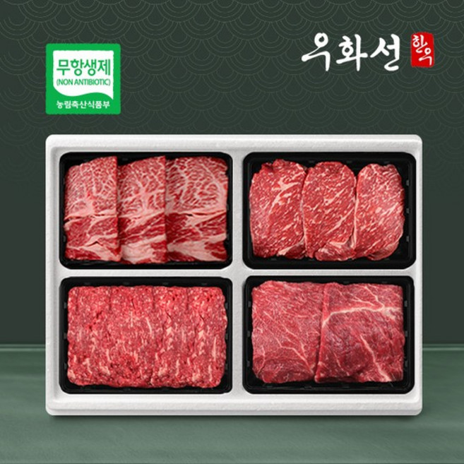 무항생제 한우 1+등급 구이정육 혼합세트(꽃등심+채끝+불고기+국거리/팩당400g/총1.6kg)냉장, 없음