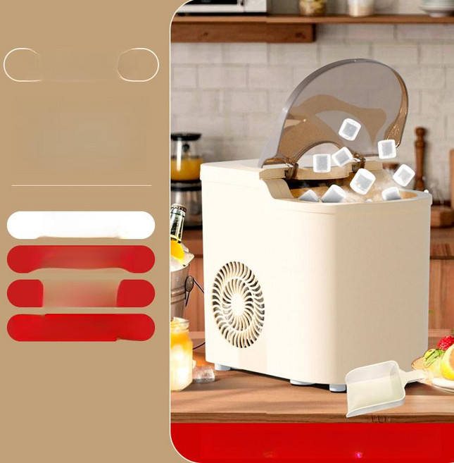 아리랑나 미니제빙기 얼음보관통 휴대용 소형 사무실, 크림무스 LD668, 기본 색상