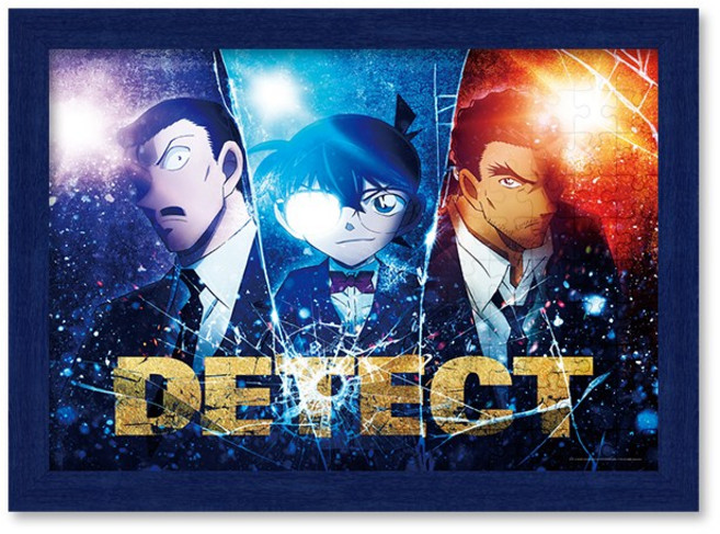 퍼즐사랑 명탐정 코난 척안의 잔상 디텍트 직소퍼즐 액자세트 1000조각 애니메이션 캐릭터, 1개, 우드 블루, 1000피스