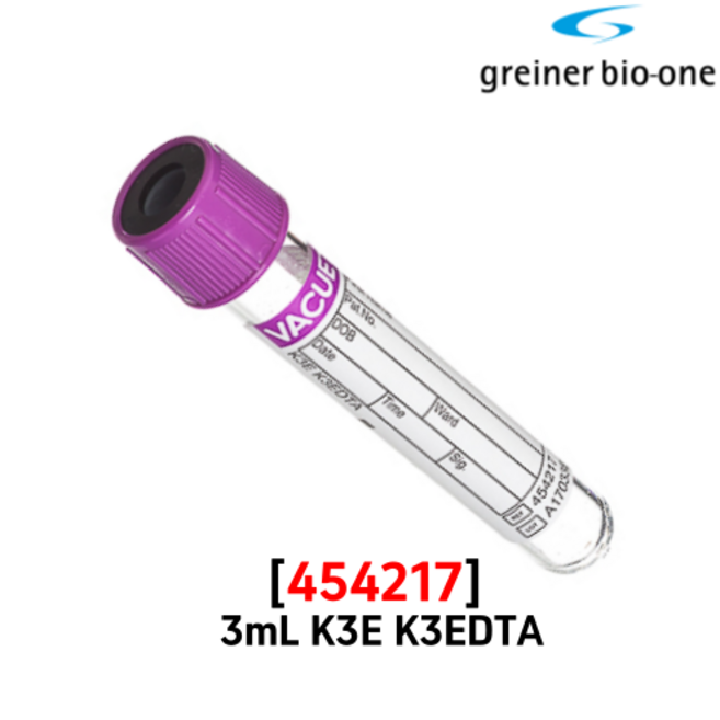 그라이너 진공채혈관 K3E K3EDTA 3mL 50개 454217