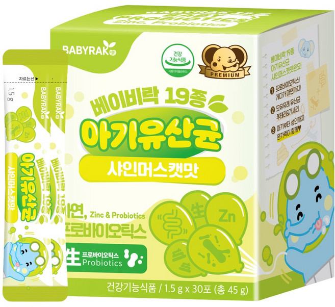 베이비락 19종 아기유산균 샤인머스캣맛 30p, 45g, 1개