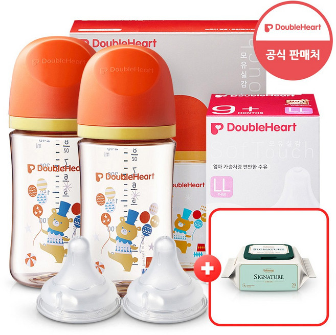 더블하트 모유실감3세대 젖병 트윈팩+젖꼭지2입+물티슈, 1개, 240ml, 서커스베어(LL 2입)