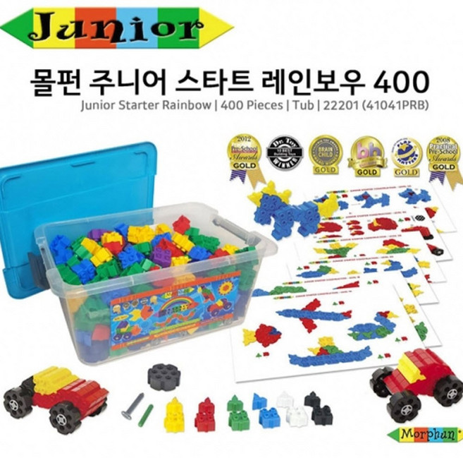 몰펀 주니어 스타터 레인보우 400+정품케이스 +시트지 포함 [총알배송], 몰펀 주니어 스타터  레인보우-40041041PRB, 1개