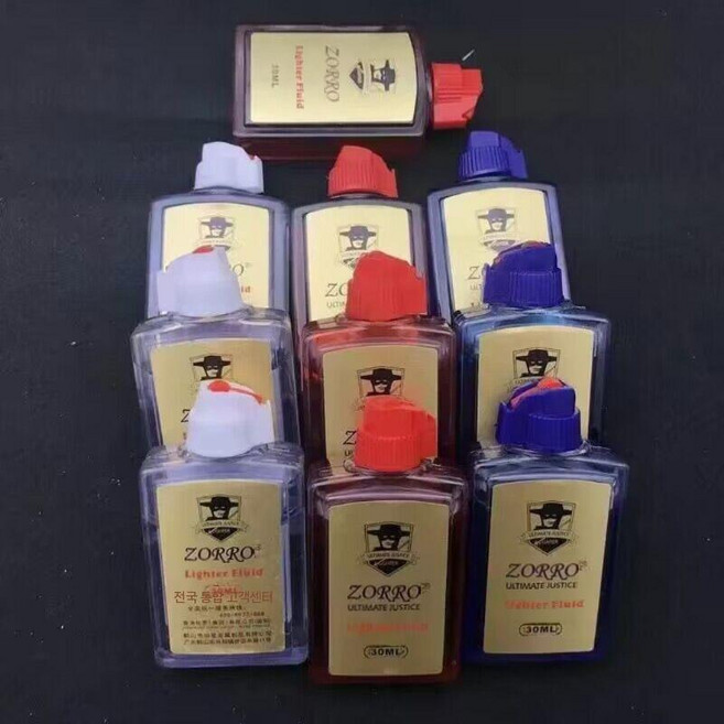 오일라이터 전 사일로 등유 라이터 점화 성능 최적화