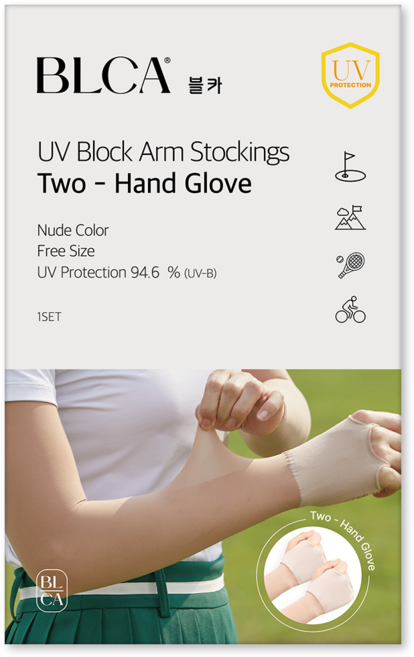 블카 암스타킹 자외선차단 골프 팔토시, 1세트, 양손 손등커버 스킨