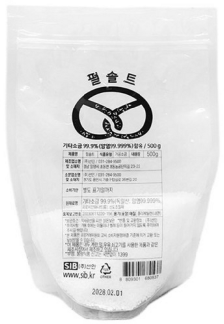 제빵용 소금 펄솔트 소금빵 프레첼 굵은소금/베이킹/쿠키만들기/케이크만들기/베이킹재료/제빵, 500g, 1개