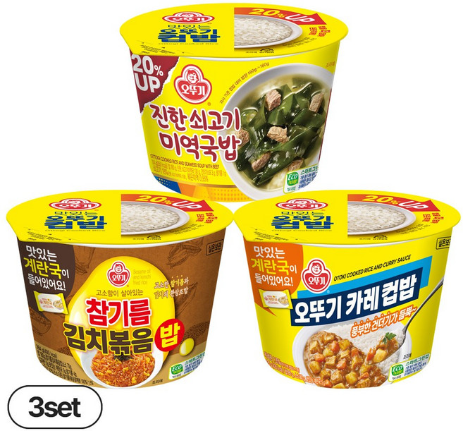 오뚜기 컵밥 진한쇠고기미역국밥(프리미엄) 314g 3개+오뚜기카레(즉석국) 325g 3개+참기름김치볶음밥(즉석국) 264g 3개(총 9개), 3세트