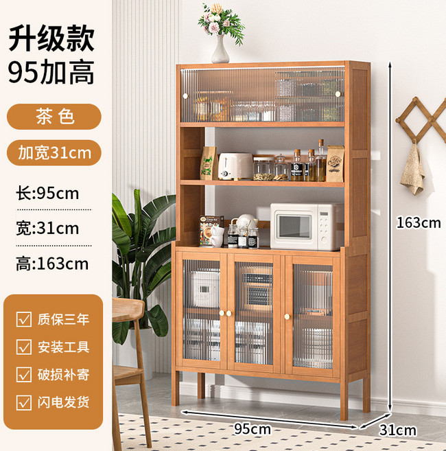 餐邊櫃 95cm加高款 廚房收納櫃, 餐邊柜3門95cm, 1個