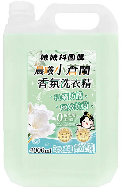 娘娘抖團購 晨曦小蒼蘭 香氛洗衣精 4000ml 抗蟎防護 極效抗菌 低泡洗衣精, 1個, 4L
