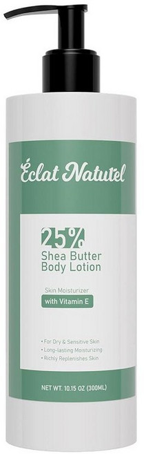 ÉCLAT NATUREL 시어 버터 핸드 크림 45% 버터와 비타민 E 모이스처라이저로 제작 딥 모이스처라이징 드라이 미니 로션 여행용 사이즈 29.6ml 1온스 1팩 221, Vitamin E