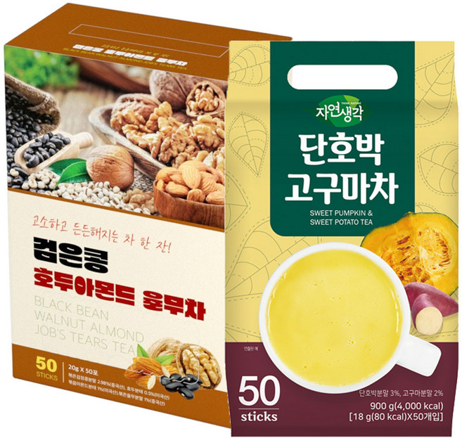 지노 검은콩 호두아몬드 율무차 50T + 희창 단호박 고구마차 50T 곡물차, 1개
