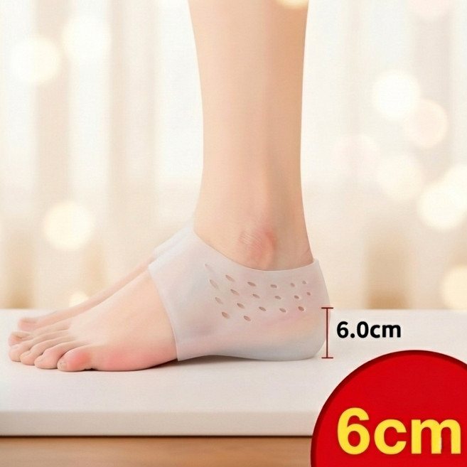 유미닉 시크릿리프트 실리콘 깔창 키높이 남녀공용 편안한 발깔창