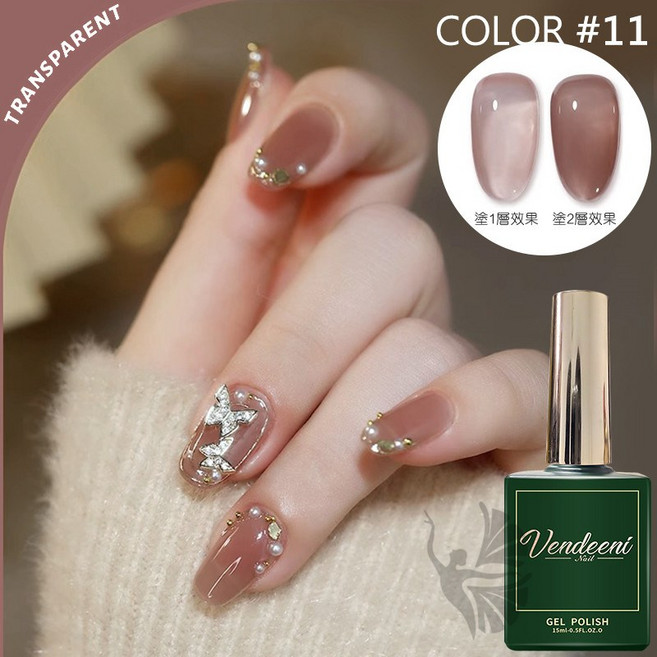 Vendeeni 冰透裸色光撩膠 果凍感顯白透色美甲, 【VDN原色透亮】11, 1個, 15ml