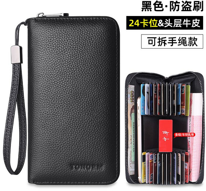 카드지갑 대용량 휴대용 직장인 블랙 카드홀더 카드 슬롯 지폐 일수