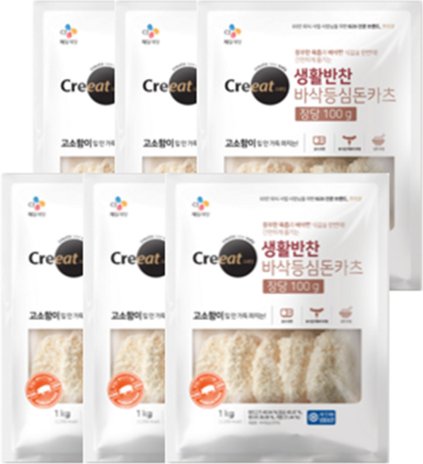 CJ 쉐프솔루션 경양식 바삭 등심 돈카츠 일반포장 동절기만, 1kg, 6개
