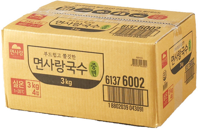 면사랑 잔치국수 중면 부드럽고 두드려서 쫄깃한 연타면발 분식 식당에서 대용량, 3kg, 4개