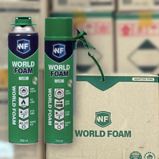 월드폼 B3 /우레탄폼 건용 일회용 박스단위(1박스=15개), 월드폼 A (어답타타입) 1박스=15개, 15개