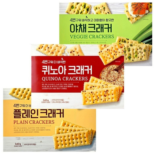 푸지안 크래커 3종 퀴노아 + 야채 + 플레인 크래커, 340g, 3개