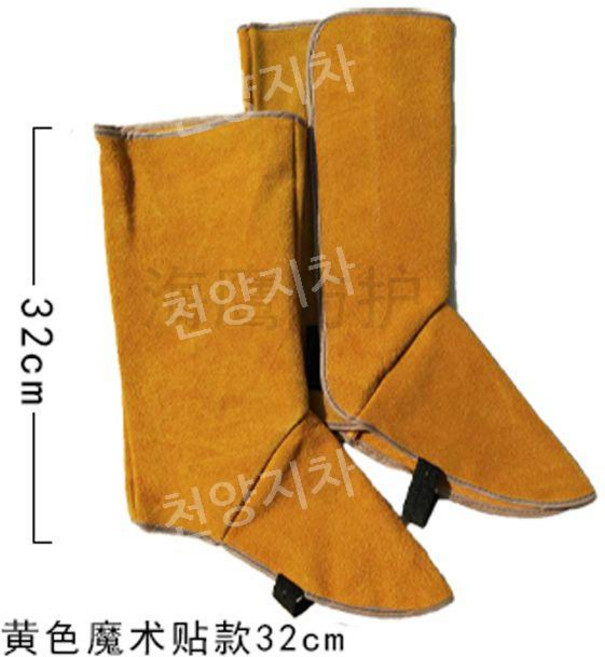 벌초용발토시 각반 심마니 등산 뱀퇴치 다리, (옵션4) 옐로우 32cm