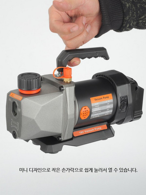 무선 진공 펌프 에어컨 충전식 공기 펌프, 위크스 20V 배터리 호환 어댑터, 1개