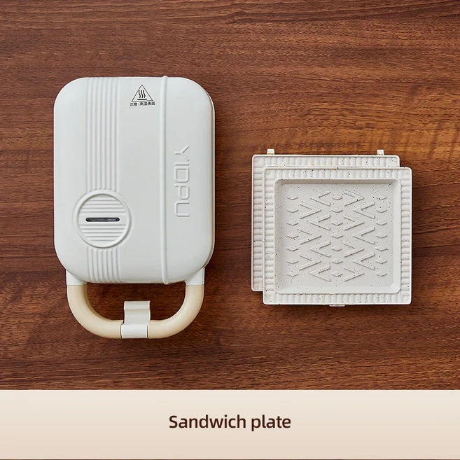 다기능 전기 샌드위치 메이커 와플 기계 토스터기 아침 식사 타코야키 팬케이크 도넛 220V, 03 AU