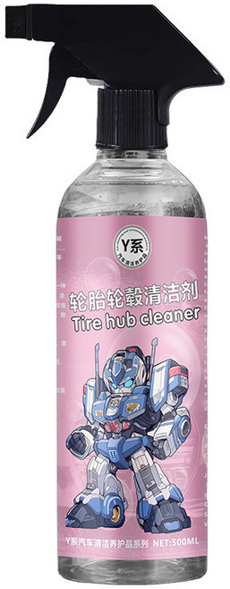 汽車輪轂輪胎清洗劑車身輪胎鋼圈清潔劑泛黃翻新剎車盤鐵粉去除劑, 1個, Y系輪胎輪轂清潔劑500ML:無規格
