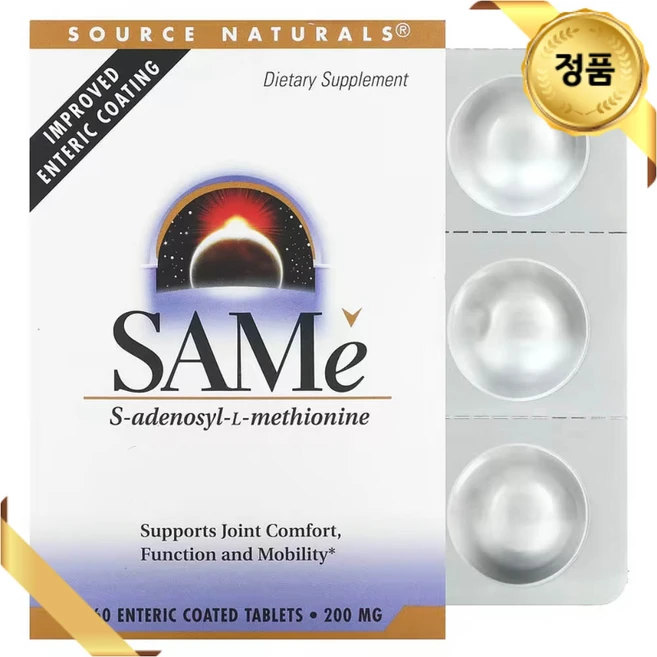 소스내츄럴스 SAMe 200mg 60정 장용성 아데노실 메티오닌 만니톨 비건, 1개 - 쿠팡