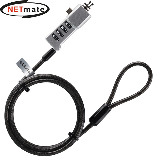 노트북 도난방지 4 in 1 와이어 잠금장치 (다이얼 타입/직경4.5mm/1.8m), 1개