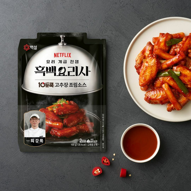 백설 10분쿡 고추장조림소스 100g*2개입, 백설 10분쿡 고추장조림소스 100g*2