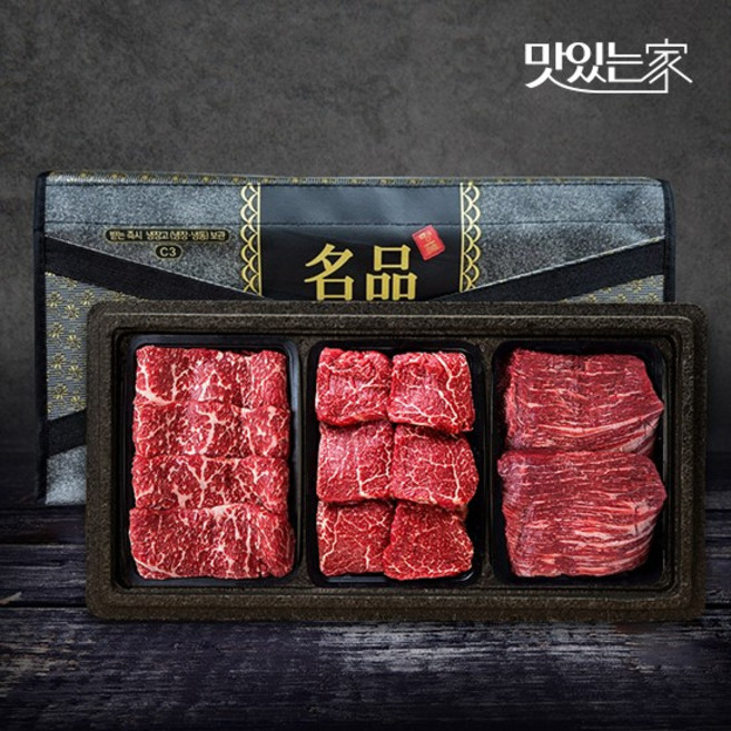 [힘찬한우] 구이27호 선물세트 1.2kg 채끝안심국거리 각 400g씩 / 1+등급, 없음, 1개