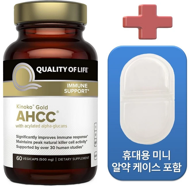 Quality of Life Kinoko GOLD AHCC 효능 표고버섯균사체 500mg (60 캡슐) + 휴대용 알약 케이스 포함 패키지, 60정, 1개 - 쿠팡