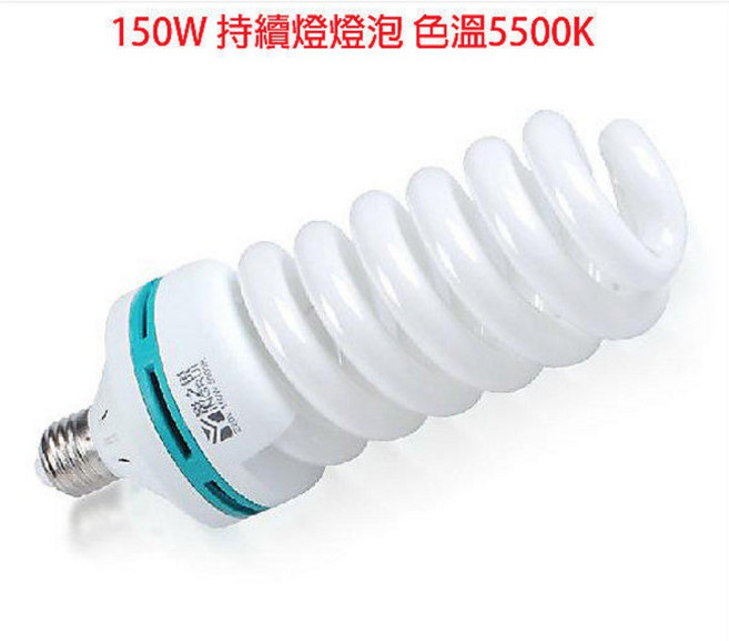 【eYe攝影】螺旋型省電燈泡 150W 色溫5500K 陶瓷頭 E27燈座 網拍商攝攝影棚燈, 1個
