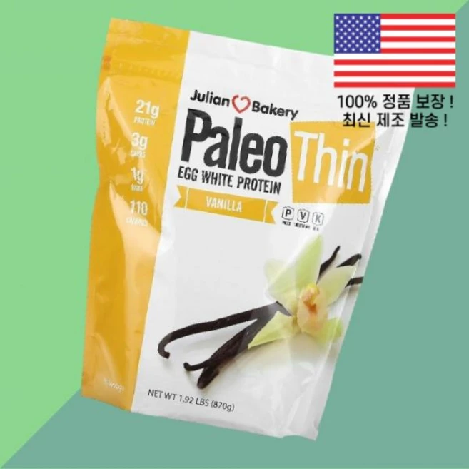 줄리안 베이커리 달걀 흰자 단백질 프로틴 파우더 가루 분말 바닐라 1.92파운드 870g Julian Bakery Egg White Protein Powder Vanilla 1, 줄리안 베이커리 팔레오 씬 달걀 흰자 단백질 프로틴 바 - 쿠팡