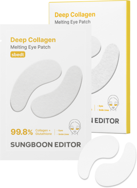 성분에디터 미백 딥 콜라겐 글루타치온 멜팅 아이 패치, 1개, 12개입