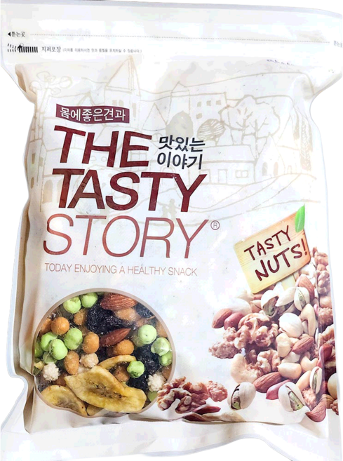 한솔 믹스넛 1kg 10개 믹스넛 견과류