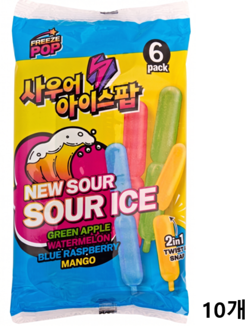 사우어 아이스팝 젤리 10개입(1box) 얼려먹는 4가지 과일맛 어린이간식 아이스크림 쭈쭈바, 10개, 270g