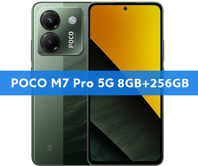 글로벌 버전 POCO F6 5G 스마트폰 스냅드래곤 8s Gen 3 120Hz AMOLED 디스플레이 90W 터보 충전 50MP 카, 256GB, 01 8GB 256GB Green