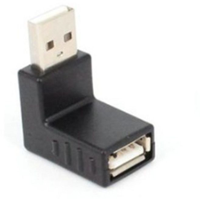 니토무역 USB LED 3W 줌아웃 볼락 집어등 라이트 랜턴 캠핑 DIY, USB 기역자 젠더