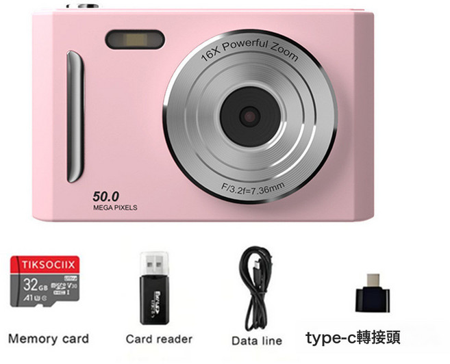 跨境新款M26校園CCD風格5K高清便攜學生數碼兒童節禮物相機照相機, 1個, 粉色+32G內存卡:如圖
