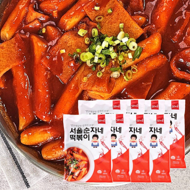 서울순자네떡볶이, 8개, 600g