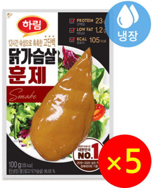 하림 닭가슴살 훈제 100g-아이스팩+보냉팩 포장, 100g, 5개
