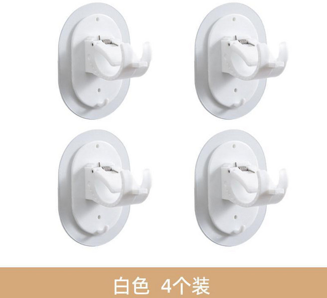 免打孔掛簾杆掛鉤 牆面粘貼式窗簾杆支架 彈簧夾子 適用門簾伸縮杆, 白色4個裝  適合4釐米直徑以下杆子, 白色