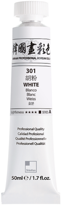 신한 전문가용 한국화물감 낱색 50ml 화이트(호분)(301), 1개