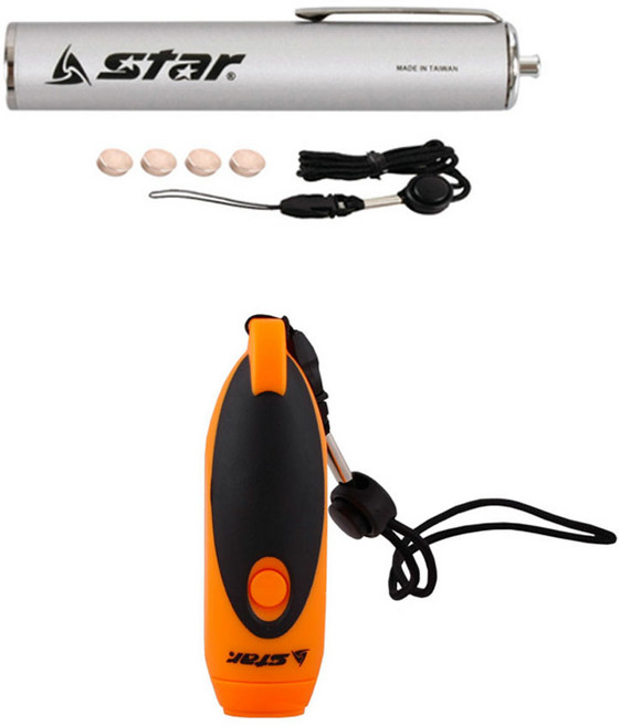 전자호각 모음 / 호루라기 / 호각