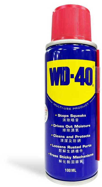 WD40 多功能防鏽潤滑劑 100ML 多用途潤滑劑 適用於排除噪音 排除濕氣 清潔防銹 鬆解機件 解化雜質 WD-40, 1個