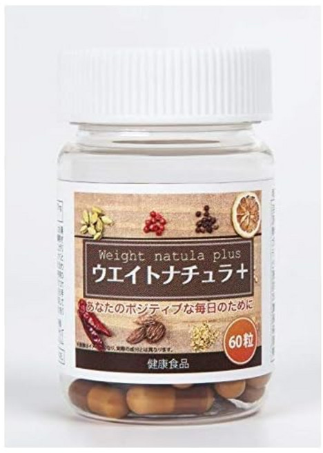 웨이트 나츄라 + 플러스 살찌고 싶은 사람의 긍정적인 보충제 웨이트 나츄라 60알 살찌는 보조제 체형 보충제 카즈한 효소 비타민 남녀 겸용, 1개, 60정