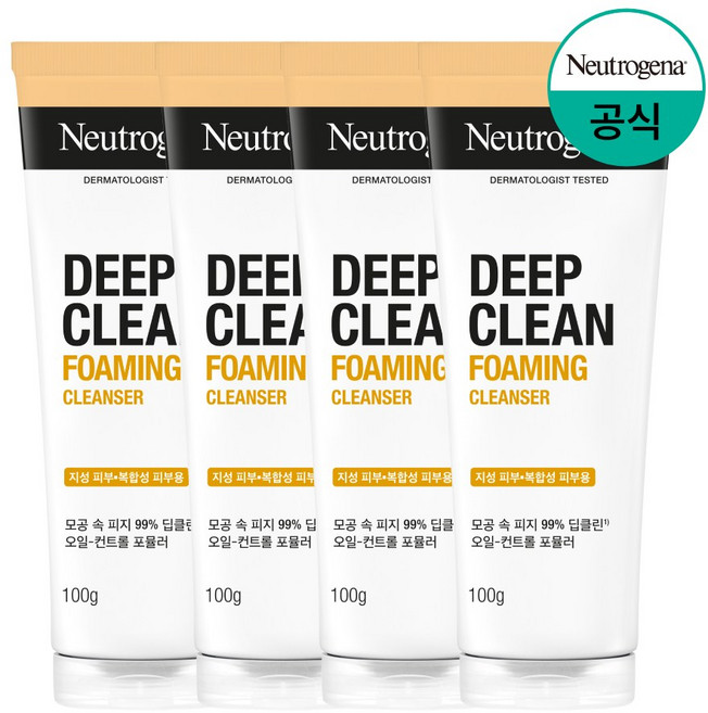 뉴트로지나 딥 클린 포밍 클렌저, 100g, 4개