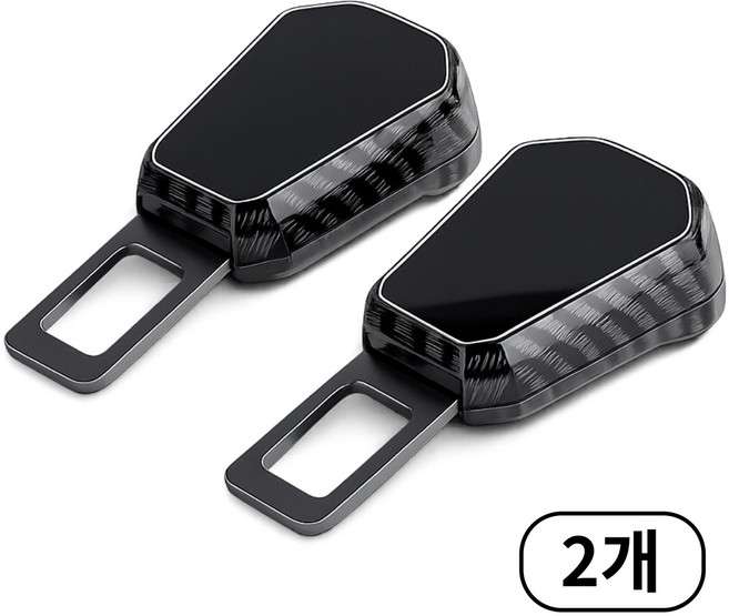 밀키독 안전벨트 연장 클립 전차종호환 카본 패턴 1세트, 2개, 카본블랙