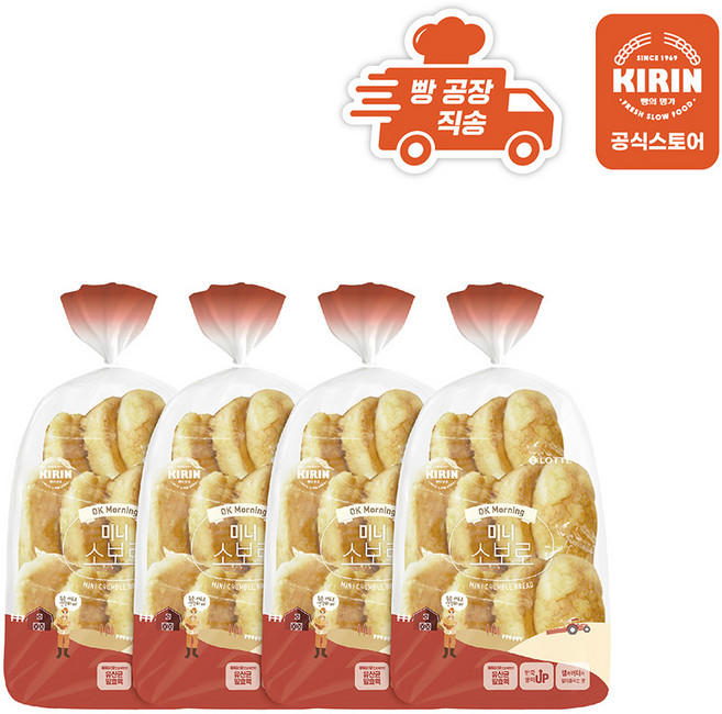 [빵공장 직송] 롯데베이커리 미니소보로빵 375g, 4개