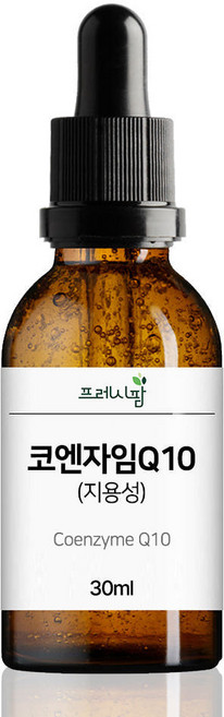 코엔자임Q10 지용성 코엔자임큐텐 코큐텐, 1개, 30ml
